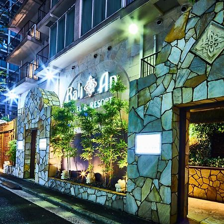 Hotel Balian Resort Yokohama Kannai - Adult Only Exteriör bild