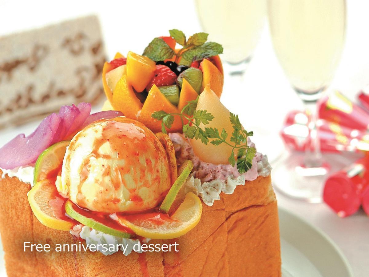 Hotel Balian Resort Yokohama Kannai - Adult Only Exteriör bild